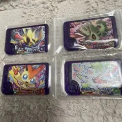 ポケモンフレンダ　ベストタッグ4弾 ギラティナ　バンギラス　ビクティニ　シェイミ