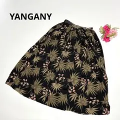 YANGANY ヤンガニー 956 花柄フレアスカート ブラック系 上品のサムネイル