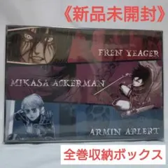 2025年最新】進撃の巨人 全巻収納ボックスの人気アイテム - メルカリ
