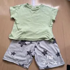 パジャマ 130 男の子 半袖 ブリーズ