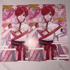 Item thumbnail for item c13c9746-0b68-4a1e-b6c8-98746d0df9e4