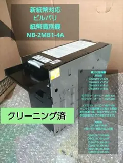 62964553_3
