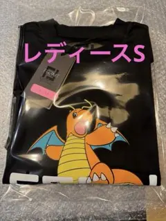 2026年最新】FENDI FRGMT Pokémonの人気アイテム - メルカリ