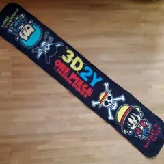 ONE PIECE　フリース　マフラー　レア　日本限定　ルフィ　ゾロ