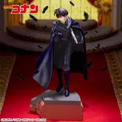 名探偵コナンXrossLinkフィギュア“工藤新一”