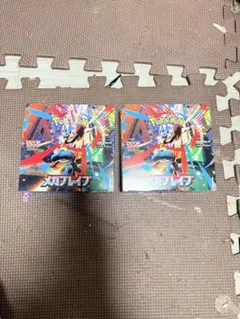シュリンク付未開封】メガシンフォニア＆メガブレイブ BOXセット