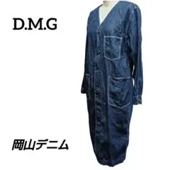 【D.M.G】ドミンゴ　岡山デニム シャツワンピース　ノーカラーのサムネイル