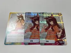 にじさんじ にじフェス2022 コレクションカード  フミ