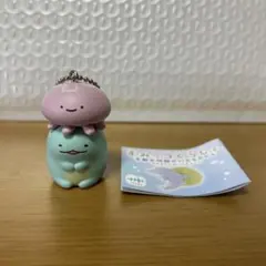 すみっコぐらし 京都水族館　ミズクラゲととかげ