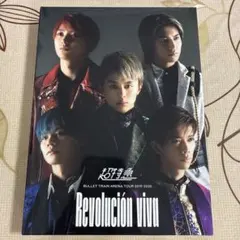 超特急 Revolution Viva 2019-2020 Blu-ray3枚 - メルカリ