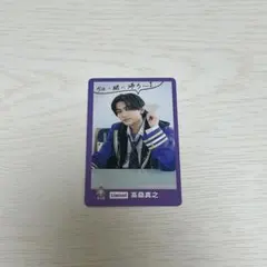 Lienel 高桑真之 トレカ