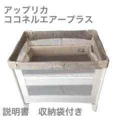 Item thumbnail for item 578130a1-f7b2-4b45-b991-c157b05dbe42