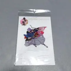 Item thumbnail for item ba813ada-35f1-4737-98e5-d28f84bc5f10