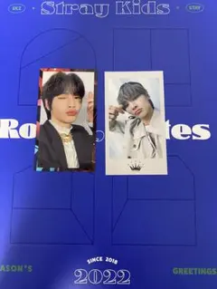 straykids アイエン トレカ