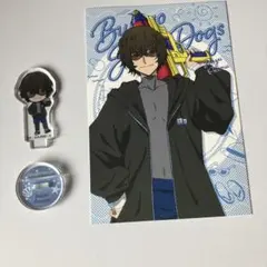 文豪ストレイドッグス 文スト 太宰治 夏