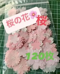 Item thumbnail for item 4709dd31-59bb-4671-84bd-36e0ae1b8810