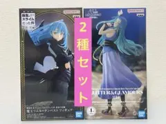 転スラ　リムル　ユラ　フィギュア
