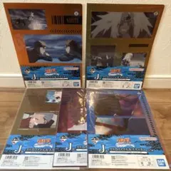 ナルト一番くじ J賞 クリアファイル 5種セット