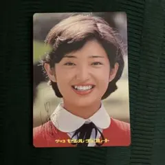 Item thumbnail for item 2076be65-bcdb-4e76-aef6-a9ce2bb7a17f