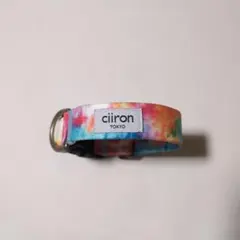 ciironTOKYO Aurora 首輪 S太のサムネイル