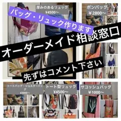 Item thumbnail for item 74b453ec-79f3-4a51-b554-cef22f511f42