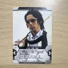 未使用】フェニックスカード 浅田斉吾 - メルカリ