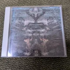 Dir en grey MACABRE