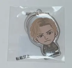 三代目 JSB 登坂広臣 RTF NV キャラ メタルキーホルダー