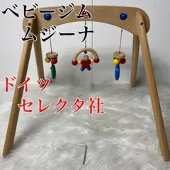 Item thumbnail for item 3f748a65-11e2-455f-9e78-04db24b36ca3