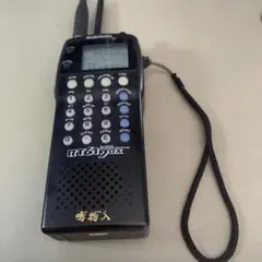 マルハマ受信機　RT-719 マルハマ受信機 RT-719 Yahoo!オークション -「マルハマ 受信機