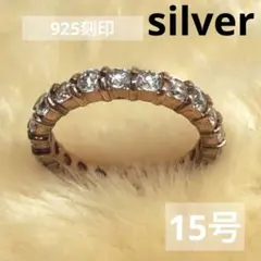 925シルバー ストーン付きリング 15号　イエローゴールド