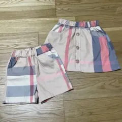 シーイン　キッズ　スカート　ハーフパンツ　チェック　ベージュ　姉弟120 100のサムネイル