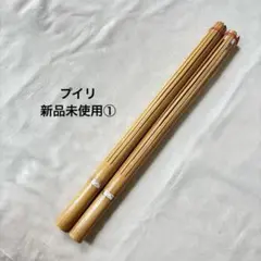ウー・ウェン 麺台と麺棒 小麦粉料理道具 - メルカリ