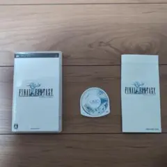 ファイナルファンタジー