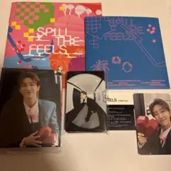 SEVENTEEN SPILL THE FEELS CARAT盤 THE 8