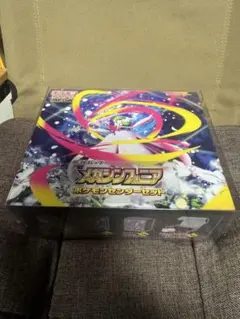 メガシンフォニア　　ポケモンセンターセット