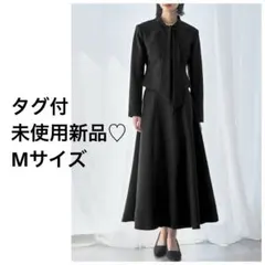 タグ付未使用品♡Flolia ボウタイ付きジャケット スカート セットアップ M