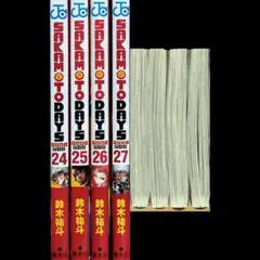 SAKAMOTO DAYS サカモトデイズ セット②