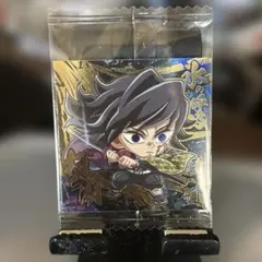 鬼滅の刃 シールウエハース 14弾☆4 冨岡義勇