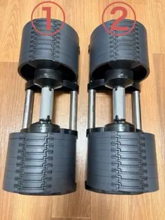 愛知県引取】FLEX BELL フレックスベル32kg(4kg刻み) スタンド - メルカリ