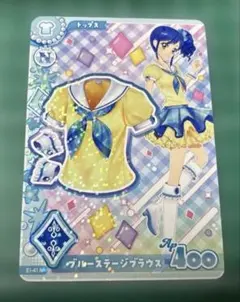 アイカツアンコール 霧矢あおい ブルーステージコーデ