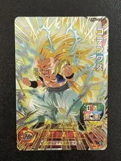 2025年最新】ugm4-secの人気アイテム - メルカリ