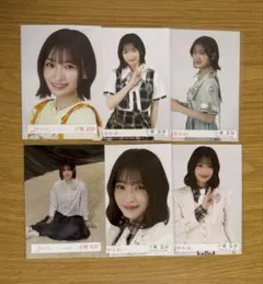 小島凪紗 ビタミン 他 まとめ売り 生写真 櫻坂46