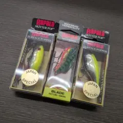長期保管　ラパラ　スキッターポップSP5 7g 日本SP RVB05FT 10gのサムネイル