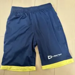 2025年最新】リベルタの人気アイテム - メルカリ