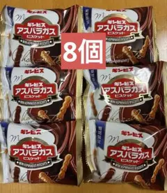 ギンビス期間限定ミニアスパラガスチョコ8個のサムネイル