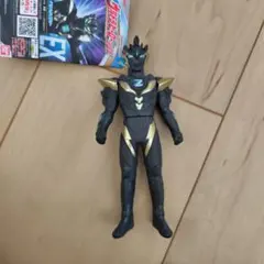 Item thumbnail for item aeee384d-5065-4451-bf2d-d4bf6fbc1ac7