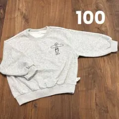 韓国風子供服 スウェット トレーナー 男女兼用 ライトグレー 100cm