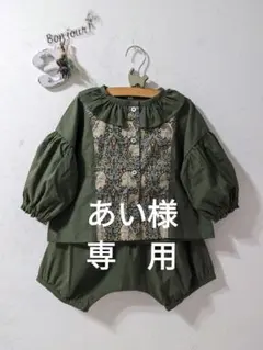 Item thumbnail for item d797b4c4-24d3-4ca6-b3b3-f41addbc348e