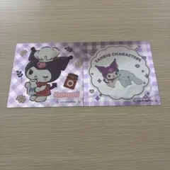 第一パン　2026年サンリオキャラクターズシール